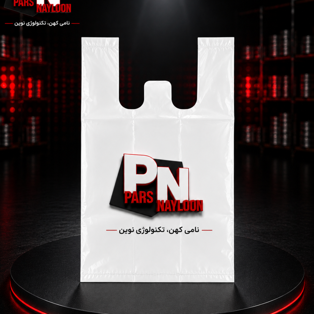 نایلون دسته رکابی