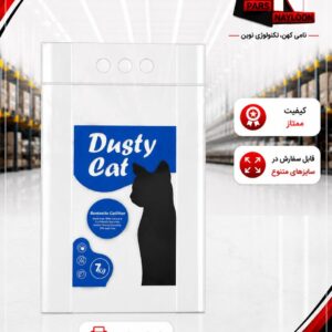 چاپ اختصاصی