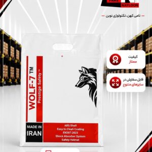 نایلون چاپ اختصاصی