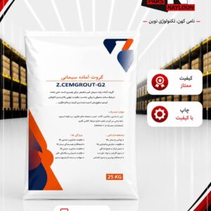 نایلون چاپ اختصاصی