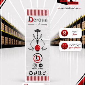 نایلون چاپ اختصاصی