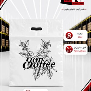 نایلون چاپ اختصاصی