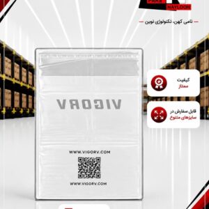 نایلون چاپ اختصاصی
